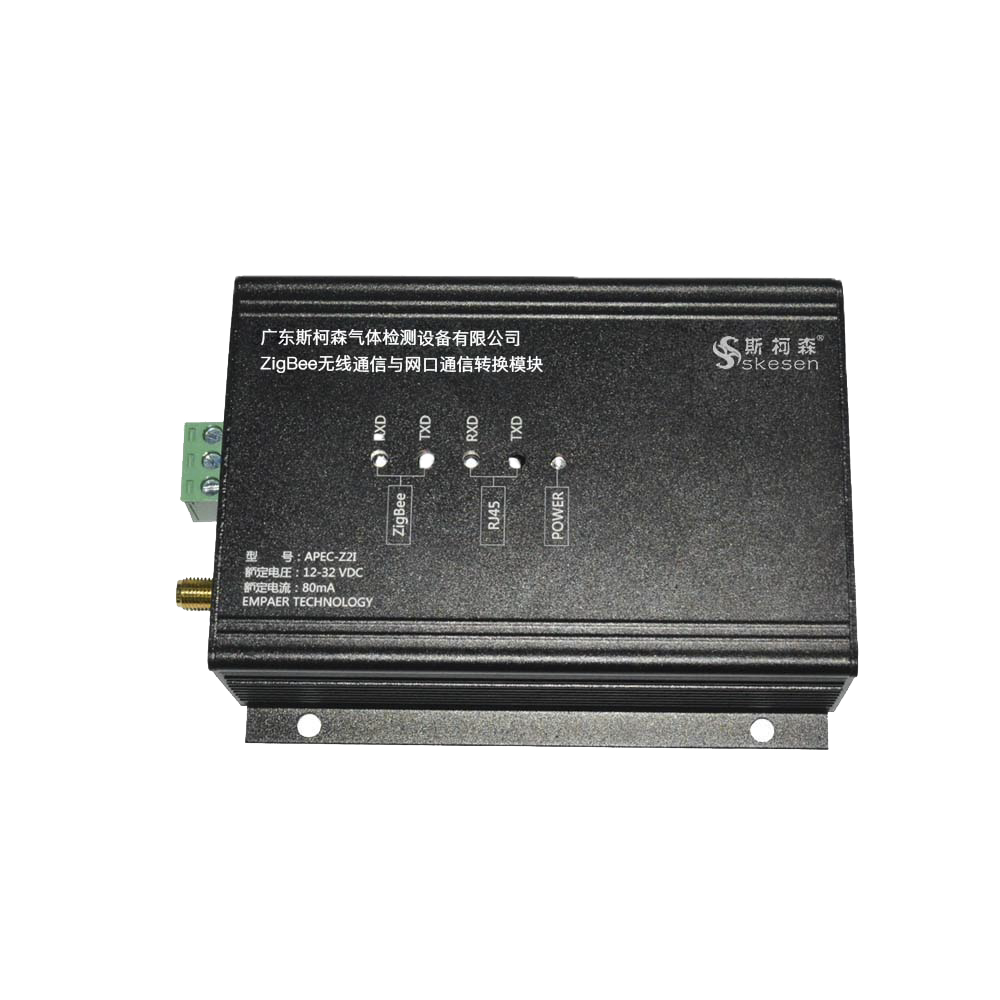 4~20mA轉(zhuǎn)網(wǎng)口模塊