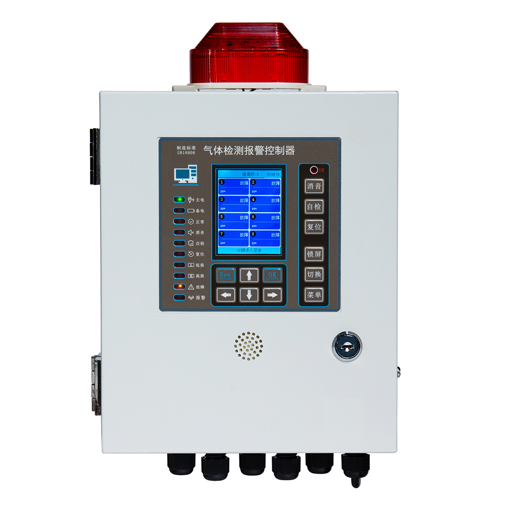 8路報警主機(jī)