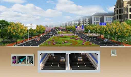 城市管廊有毒可燃?xì)怏w監(jiān)測(cè)方案