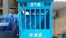 泵吸式氧氣檢測儀和擴散式氧氣檢測儀有什么區(qū)別？