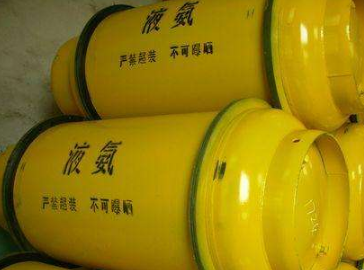 （轉發(fā)）臺灣高雄一漁船發(fā)生氨氣外泄 兩人維修時昏迷身亡